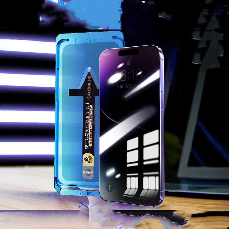 Tempered Mobile Phone Film Dust Removal HD Plus Full Screen