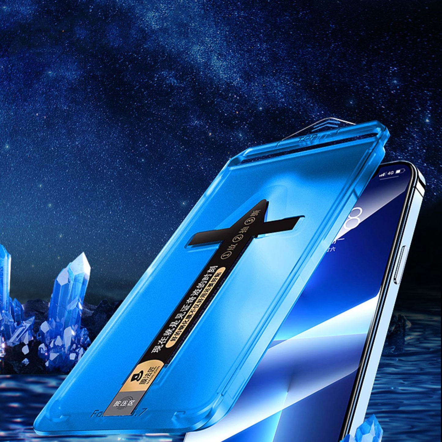 Tempered Mobile Phone Film Dust Removal HD Plus Full Screen